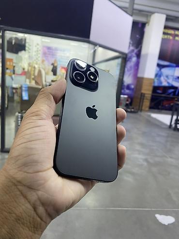 canon eos 800 c: IPhone 16 Pro, Б/у, 256 ГБ, Black Titanium, Чехол, Коробка, 89 % — 1