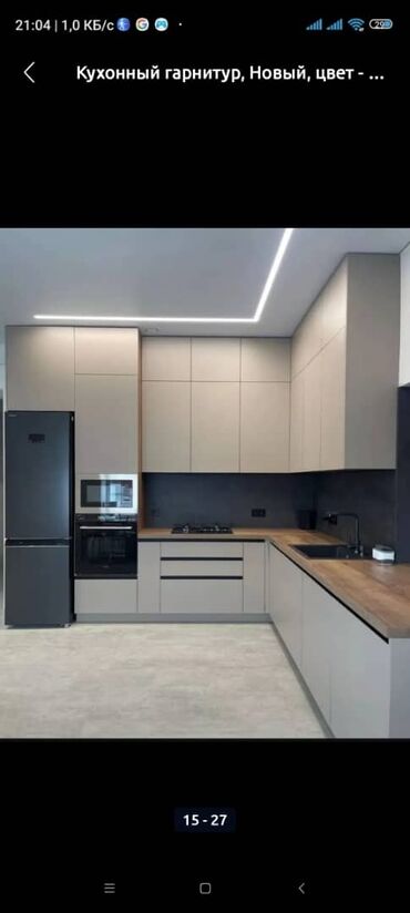 Кухонные гарнитуры: Кухонный гарнитур, Новый, цвет - Бежевый, Бесплатная доставка — 10