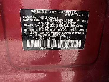 Subaru: Subaru Forester: 2016 г., 2.5 л, Вариатор, Бензин, Кроссовер — 17