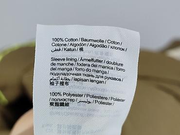 92 to cm: Esprit, Trencz damski, rozmiar XL — 7