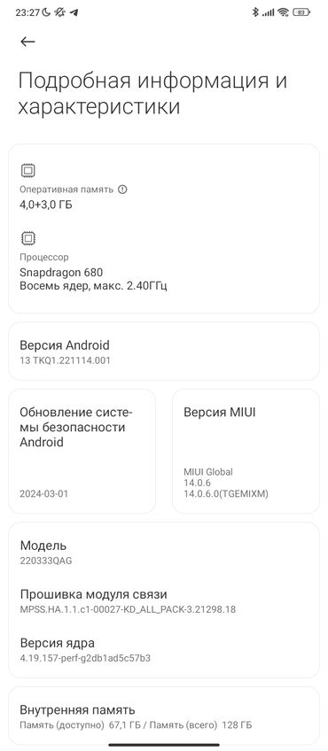 телефон 1сом: Xiaomi, Redmi 10C, Б/у, 128 ГБ, цвет - Серый, 2 SIM