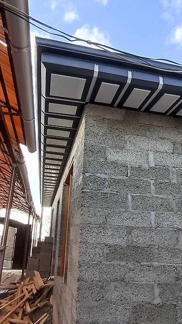 Спецодежда: ПРОФНАСТИЛ МЕТАЛЛОЧЕРЕПИЦА ЧЕРЕПИЦА ДЛЯ КРЫШИ КРОВЛИ 🏡🏠🏡🏠 САЙДИНГ — 11