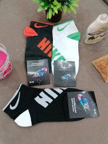 Čarape: Pamučne markirane nazuvice
12 kom — 7