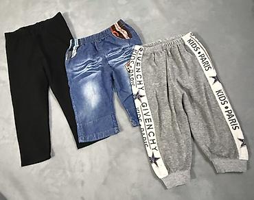 Другие детские вещи: ДЕТСКИЕ ВЕЩИ Пакет вещей Детские вещи на мальчика и на девочку б/у — 7