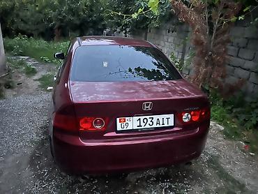 rolls royce silver ghost: Honda Accord: 2003 г., 2.4 л, Автомат, Бензин, Седан — 2
