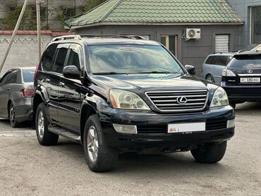 аутлендер оутлендер аиртрек айртрек: Lexus GX: 2006 г., 4.7 л, Автомат, Газ, Внедорожник