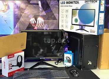 pes 21 disk: Komplekt masaüstü kompüter seti Parametrlər: •prosessor:intel Core i5 — 1