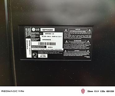 видео с пантерой в коттедже: В продаже два телевизора LG с плоской панелью, диагональ 50 и 42 — 5