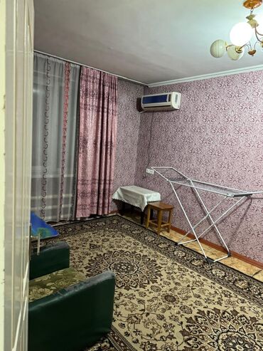 однокомнатная квартира на ночь: 1 бөлмө, Риелтор, Чогуу жашоосу жок, Толугу менен эмереги бар