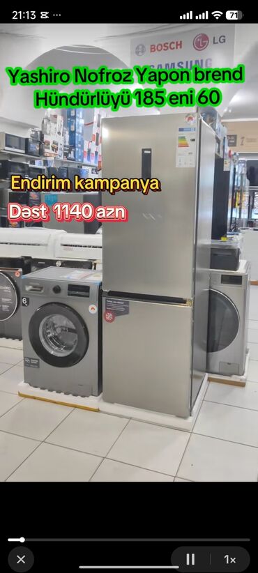 Digər aksesuarlar: Anbardan satiş komplekt dəst Soyuducu paltaryuyan məişət texnikası — 55