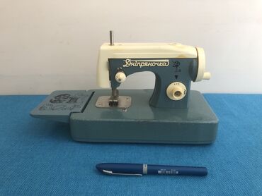 Sikkələr: Antik mini tikish mashini sovet dovrune aid idel vezyyetde — 3