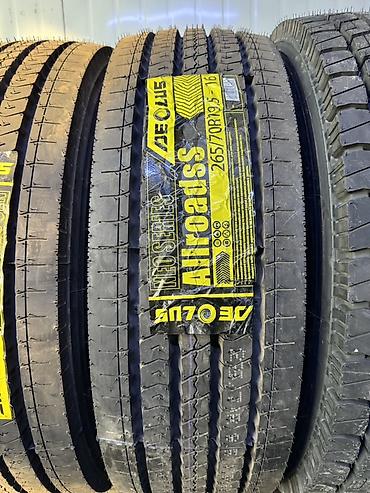d 4d: Шины 265 / 70 / R 19.5, Всесезонная, Новый, Грузовики/Автобусы, Китай, AEOLUS — 1