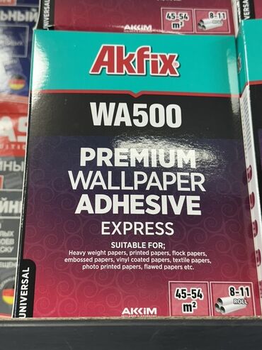 баллончик с краской: Клей для обоев Akfix WA500 предназначен для приклеивания различных