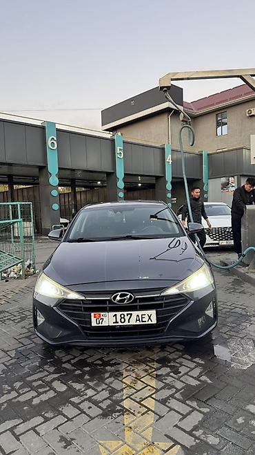 byd yaun up: Hyundai Avante: 2019 г., 1.6 л, Автомат, Газ, Седан — 1