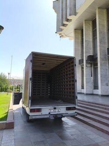 тумбочка кара балта: Бус, Переезд, перевозка мебели, По городу, с грузчиком