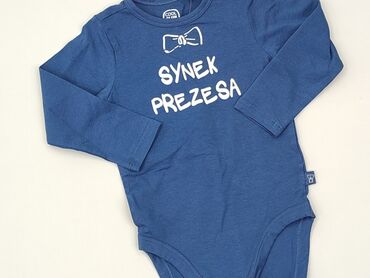 Body, Cool Club, 9-12 months, 
condition - Perfect
