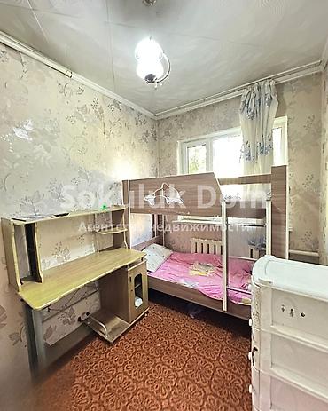 Продажа коттеджей и домов: 🏠Продается дом с. Сокулук 🟡Комнаты: 5 🟡Участок: 7 соток (по факту 26 — 8