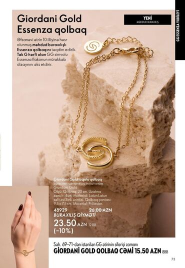 Manikür və pedikür məhsulları: Oriflame gözəllik və şəxsi qulluq məhsulları - Feet Up Expert — 38