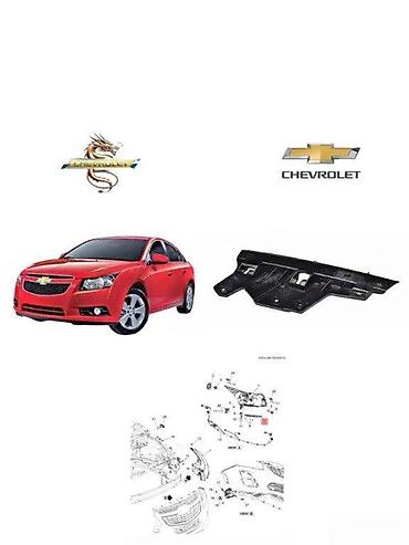 monitor kronşteyn: Chevrolet Cruze 2014 г., Новый — 1