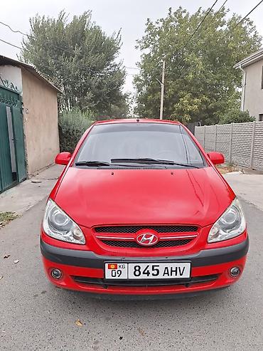 беловодск авто: Hyundai Getz: 2008 г., Бензин, Хетчбек — 1