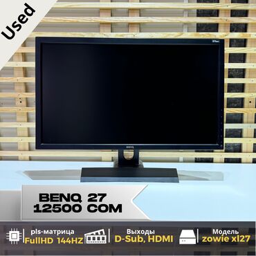 кампютерный манитор: Монитор, Benq, Колдонулган, LED, 27" - 28"