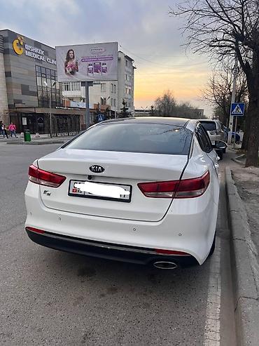 weltmeister ex5 цена в бишкеке: Kia K5: 2016 г., 2 л, Автомат, Газ, Седан — 2