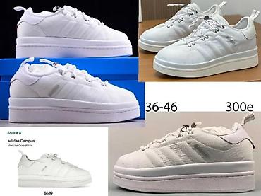 Patike: MONCLER X CAMPUS, TRAILGRIP, VRHUNSKI TOP MODELI, ULTRA HIT | Novo! — 10