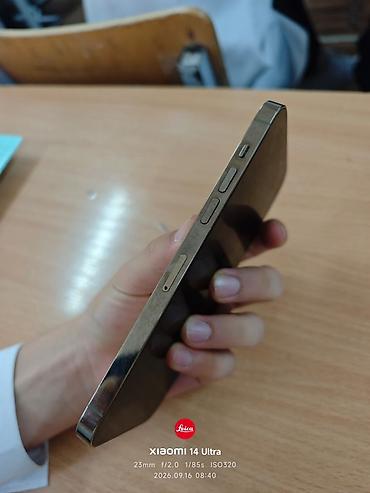 купит айпад: IPhone 14 Pro Max, Б/у, 256 ГБ, Белый, Зарядное устройство, 98 % — 8