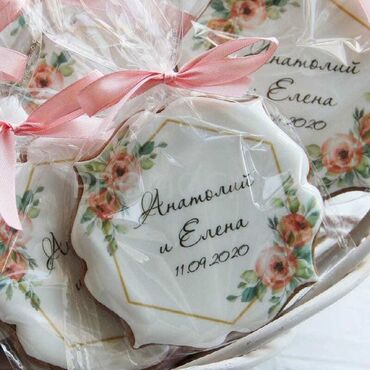 Кондитерские изделия, сладости: Имбирные пряники (печенье) на выпускной, тушоо той, уйлену той, кыз — 7