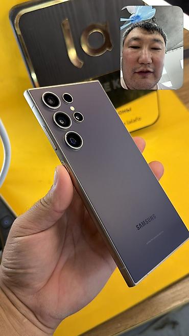 Samsung: Samsung Galaxy S24 Ultra, Б/у, 256 ГБ, 1 SIM, 2 SIM, eSIM — 11