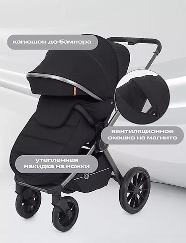 Коляски: Коляска, Другой бренд, цвет - Черный, Б/у, Самовывоз, Платная доставка — 7