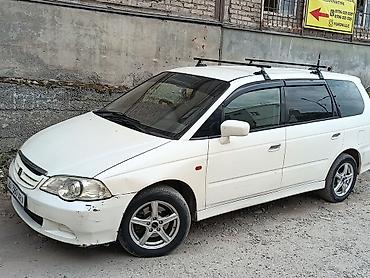 orthia: Honda Orthia: 2000 г., Универсал — 2