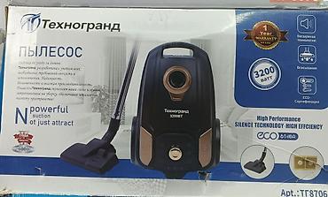 mi 4a: Пылесос Техногранд 3200BT - Мощность: 3200 Вт (повышенная мощность — 1