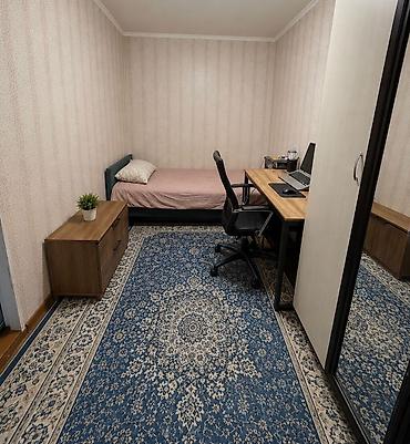 Квартиры: 🏡 Продается 3-комнатная квартира в центре г. Шопоков 📍 Площадь: 56,2 — 4