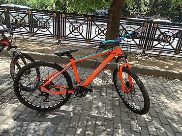 Yeni Şəhər velosipedi 26", sürətlərin sayı: 21, Ödənişli çatdırılma lalafo.az -da Yeni Şəhər velosipedi 26", sürətlərin sayı: 21, Ödənişli çatdırılma