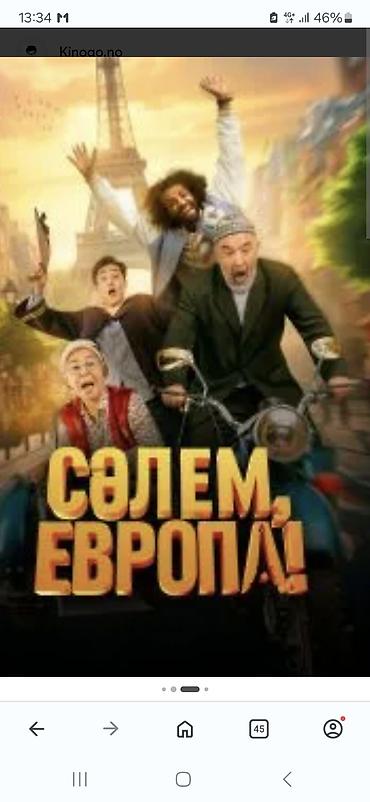 Мототехника: Урал 1980 года. 4 новые покрышки,днепровские колёса карбюраторы- pz30 — 8