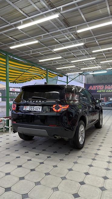 шина 245 40 19: Land Rover Discovery Sport: 2019 г., 2 л, Автомат, Дизель, Внедорожник — 5