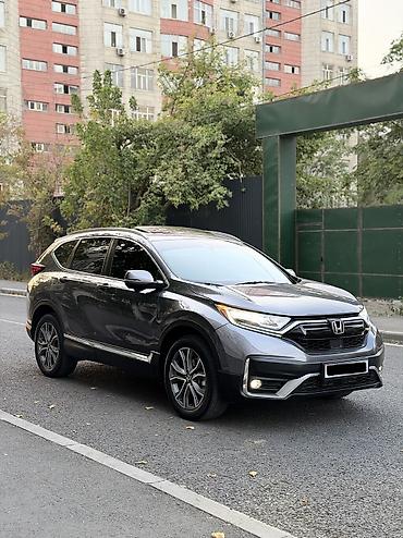 Honda: Honda CR-V: 2020 г., 1.5 л, Вариатор, Бензин, Внедорожник — 2