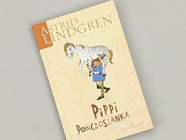 Book, genre - Kids & young adults, condition - Perfect