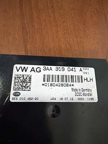 3q0 919 275: STABILIZATOR NAPONA ZA VOLKSWAGEN PASSAT B7, PASSAT B8, GOLF 6 . - — 2
