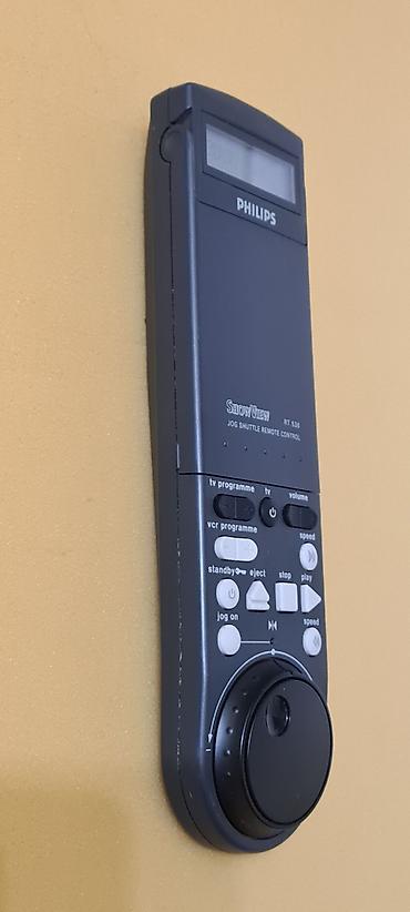 stari radio prijemnik: ★ Na prodaju vrhunski originalni vintage daljinski upravljač Philips — 4