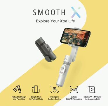 razmer 26 27: Стабилизатор селфи-палка, штатив ZHIYUN Smooth X 2020, Идеальное