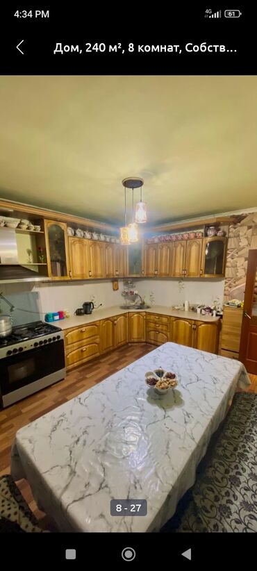 Продажа домов: Дом, 240 м², 7 комнат, Собственник, Евроремонт — 13