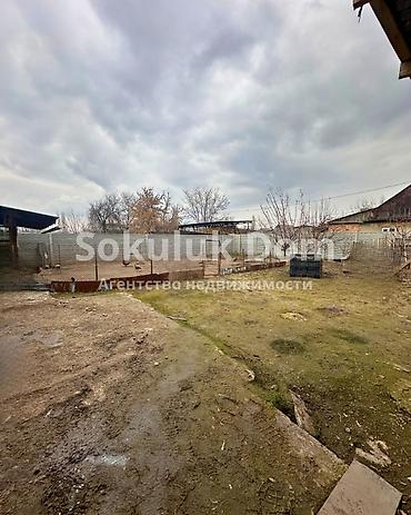 хранение: 🏠Продаётся дом в г. Шопоков 🟡Комнаты: 3 🟡Участок: 7,5 соток — 3