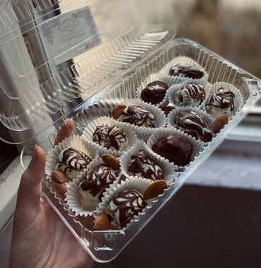 орехи саженцы: Финики в шоколаде самый лучший способ проявить свою любовь и заботу в