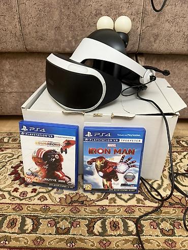 ps4 vr купить: PlayStation VR1 (PS VR) комплект для PS4 и PS5 В подарок две игры и — 1