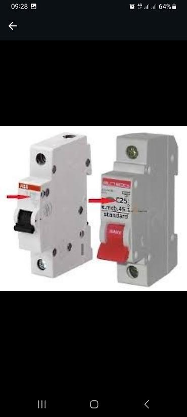 Электрики: Электрик | Монтаж проводки, Установка распределительных коробок, Установка телевизоров Больше 6 лет опыта — 16