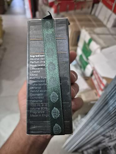 any unboxing mall: Agzi bagli qutuda dubayski etirdir bilen bilir . mene pay getiribler — 4