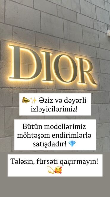 Üzüklər: Üzük, Sarı qızıl, 585 Əyar — 17