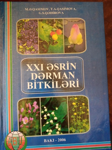 Tədris ədəbiyyatı: Tibbi kitablar.Ela veziyetde.AMIde ve tibbi kollecinde oxuyan — 7